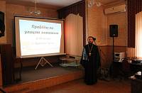 День города Орехово-Зуево