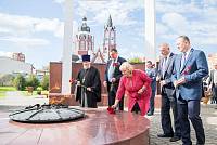 День Щелковского района и&nbsp;города Щелково