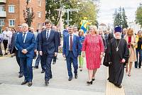 День Щелковского района и&nbsp;города Щелково