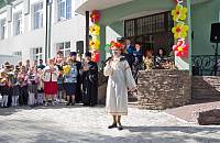 День знаний в&nbsp;Богородском благочинии