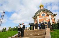 День солидарности в&nbsp;борьбе с&nbsp;терроризмом в&nbsp;Щелково