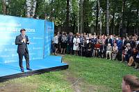 Встреча с&nbsp;губернатором Московской области в&nbsp;Орехово-Зуево