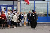 Открытие мемориальных досок у&nbsp;Дулевского фарфорового завода