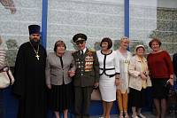 Открытие мемориальных досок у&nbsp;Дулевского фарфорового завода