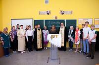 День знаний в&nbsp;Павлово-Посадском благочинии