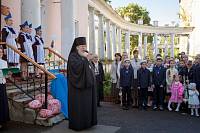 День знаний в&nbsp;Балашихе