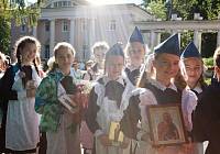 День знаний в&nbsp;Балашихе