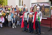 День знаний в&nbsp;Балашихе