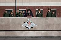 День знаний в&nbsp;Балашихе