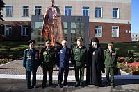 День знаний в&nbsp;Балашихе