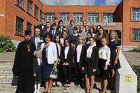 День знаний в&nbsp;Ликино-Дулевском благочинии