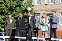 День знаний в&nbsp;Ликино-Дулевском благочинии