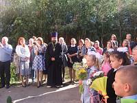 День знаний в&nbsp;Ликино-Дулевском благочинии