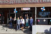 День знаний в&nbsp;Ликино-Дулевском благочинии