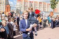 День знаний в&nbsp;Щелковском благочинии