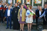 День знаний в&nbsp;Орехово-Зуевском благочинии