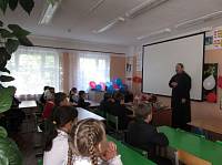 День знаний в&nbsp;Орехово-Зуевском благочинии