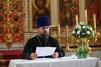 Собрание духовенства Богородского благочиния