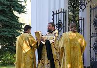 235-летие города Ногинска