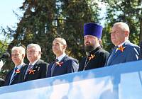 235-летие города Ногинска