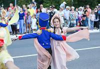 235-летие города Ногинска