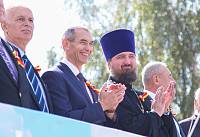 235-летие города Ногинска