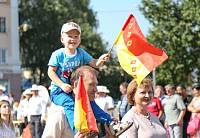 235-летие города Ногинска