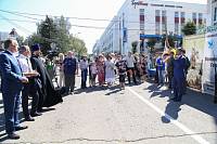 235-летие города Ногинска