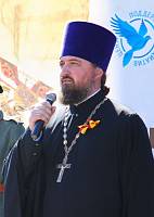 235-летие города Ногинска