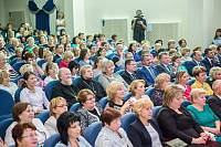 Районная педагогическая конференция в Щелкове