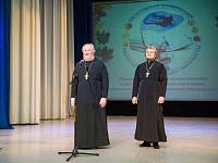 Районная педагогическая конференция в Щелкове