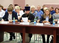 Межмуниципальный форум &laquo;Стратегия перемен&raquo; в&nbsp;г.&nbsp;Ликино-Дулеве