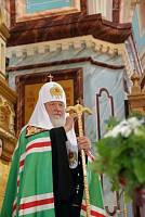 Патриарший визит в Зарайск