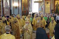 Патриарший визит в Зарайск