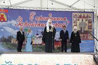 Патриарший визит в Зарайск