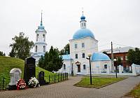 Патриарший визит в Зарайск