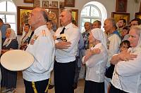 День Военно-морского флота в&nbsp;Балашихе