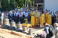 День Военно-морского флота в&nbsp;Балашихе