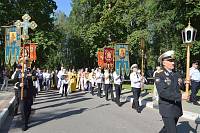 День Военно-морского флота в&nbsp;Балашихе