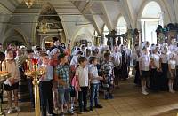 Детский паломнический лагерь &laquo;Благовест&raquo; в&nbsp;Краснодарском крае