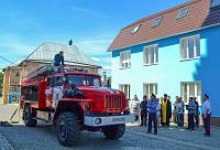 Учебно-практический семинар по&nbsp;обеспечению безопасности в&nbsp;местах массового пребывания граждан в&nbsp;Богоявленском соборе Ногинска