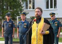 Проводы колонны с&nbsp;гуманитарным грузом в&nbsp;Ногинском спасательном центре МЧС