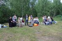 День семьи, любви и&nbsp;верности в&nbsp;Мисцеве