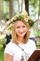 День семьи, любви и&nbsp;верности в&nbsp;Ногинске