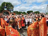 День семьи, любви и&nbsp;верности в&nbsp;Шатурском благочинии