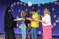 День семьи, любви и&nbsp;верности в&nbsp;Шатурском благочинии