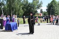 День семьи, любви и&nbsp;верности в&nbsp;Шатурском благочинии