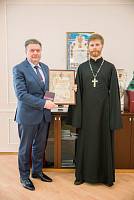 Награждение главы города Фрязино
