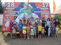 Поездка в&nbsp;цирк для многодетных семей г.&nbsp;Ногинска