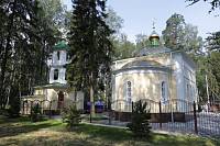 Великое освящение храма в честь святителя Николая Чудотворца в Балашихе